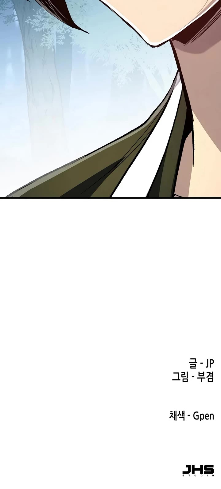 Reborn as the Heavenly Demon Chapter 132 page 61 - Chapter 132