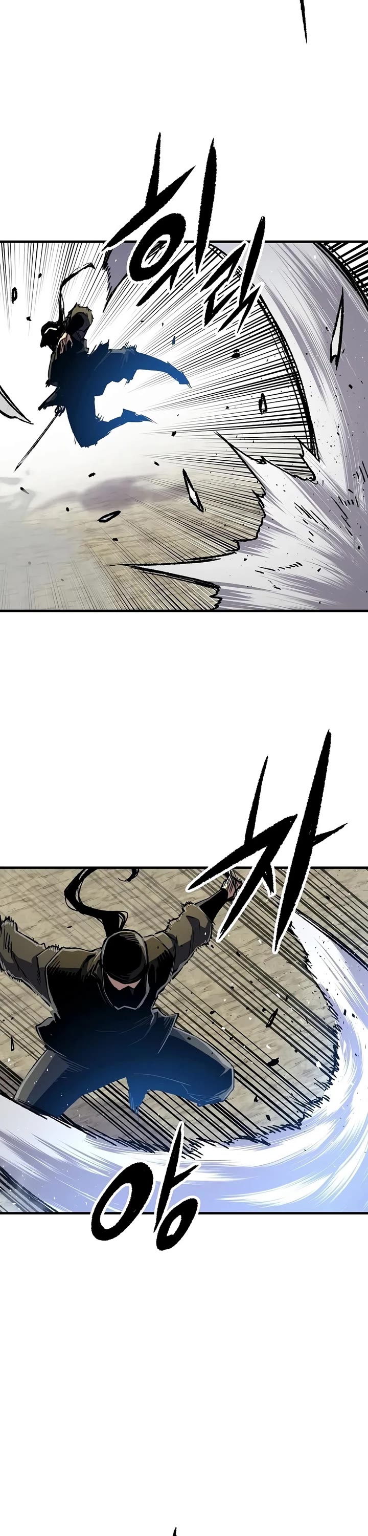 Reborn as the Heavenly Demon Chapter 132 page 7 - Chapter 132