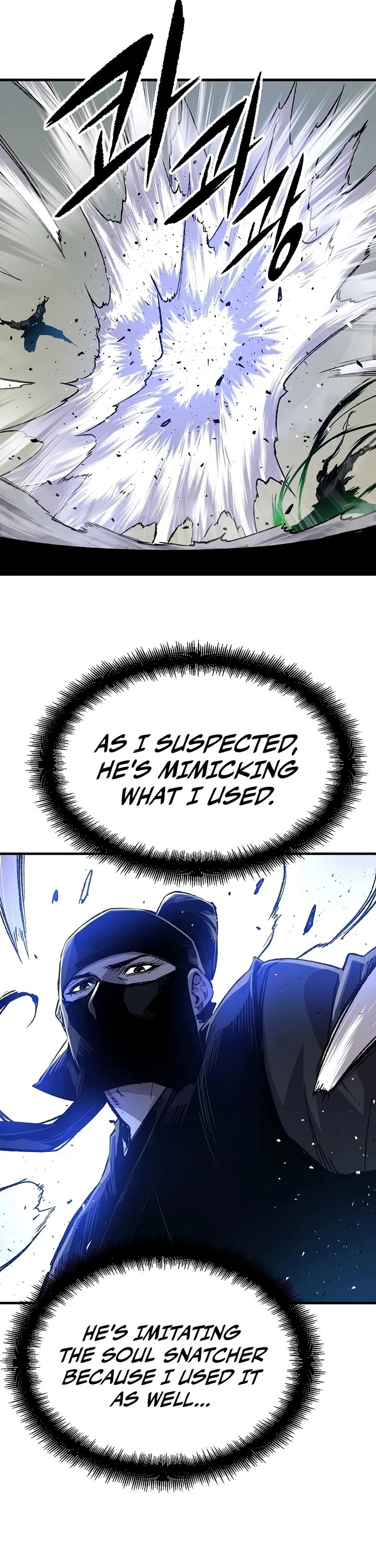Reborn as the Heavenly Demon Chapter 132 page 8 - Chapter 132