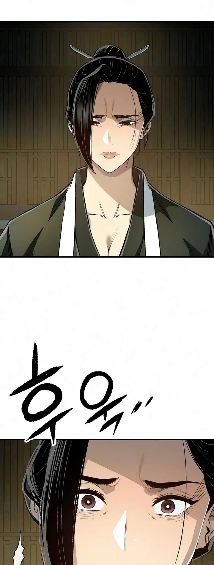Reborn as the Heavenly Demon Chapter 134 page 16 - Chapter 134