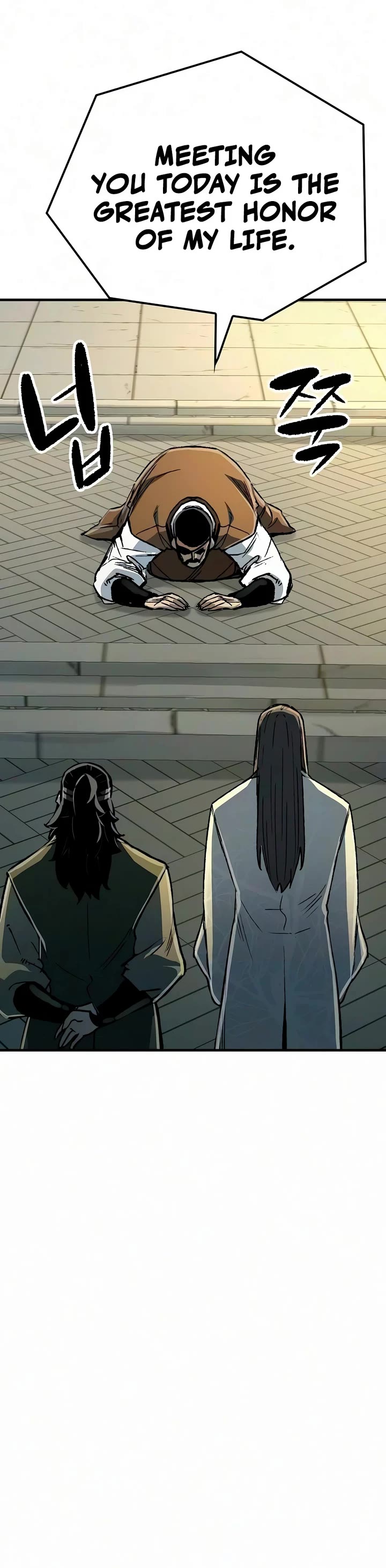 Reborn as the Heavenly Demon Chapter 135 page 45 - Chapter 135