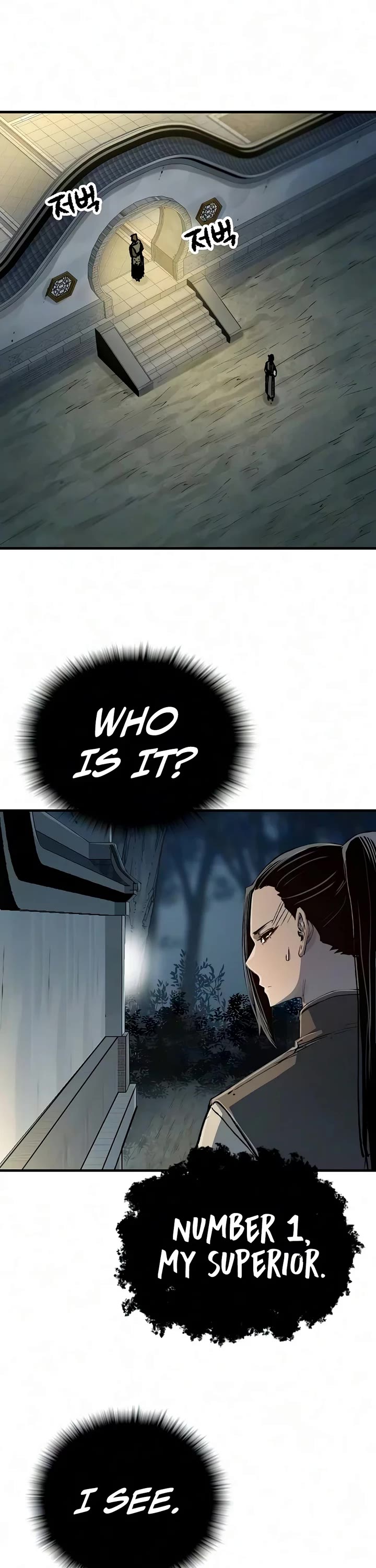 Reborn as the Heavenly Demon Chapter 136 page 46 - Chapter 136