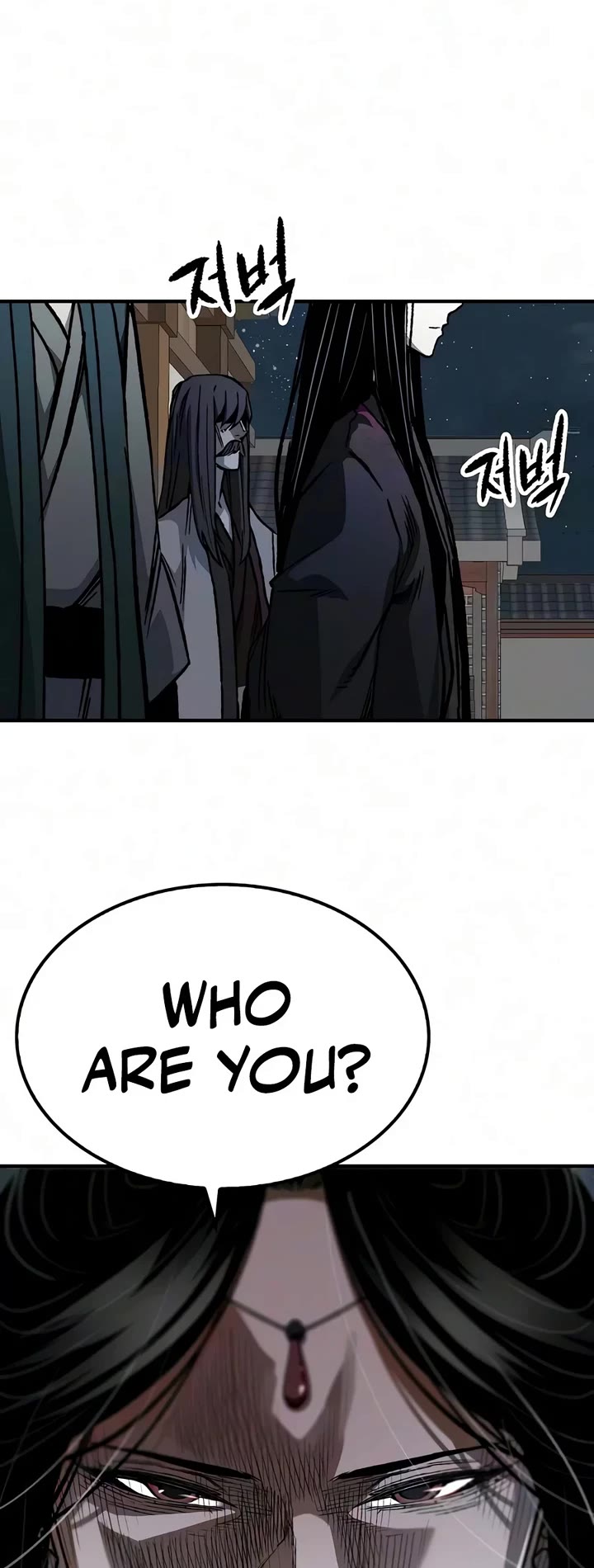 Reborn as the Heavenly Demon Chapter 136 page 62 - Chapter 136