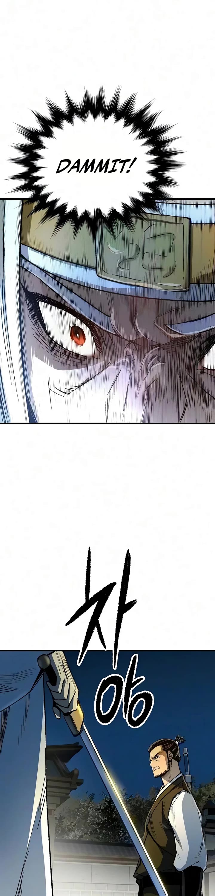 Reborn as the Heavenly Demon Chapter 137 page 25 - Chapter 137