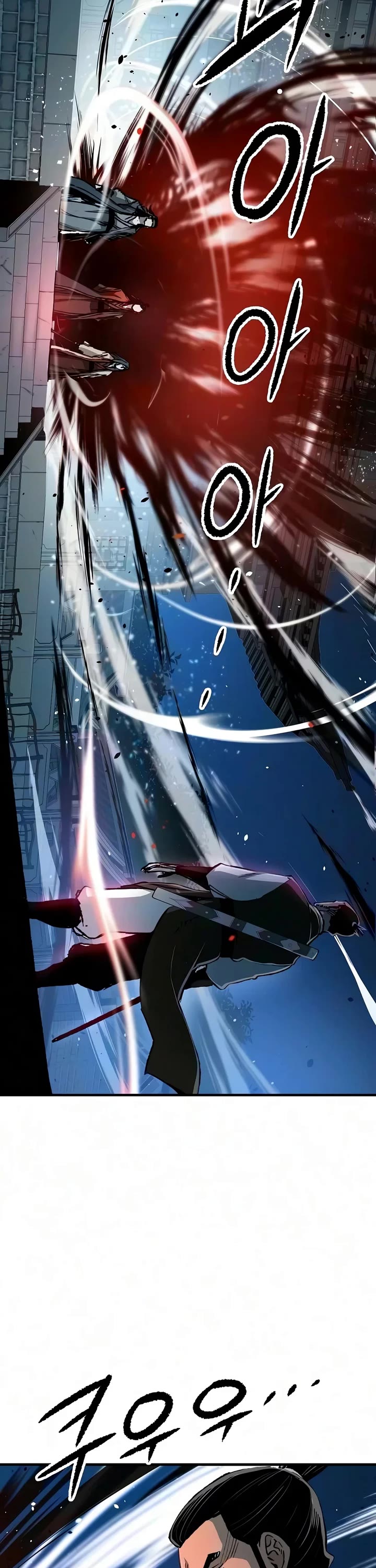 Reborn as the Heavenly Demon Chapter 137 page 49 - Chapter 137
