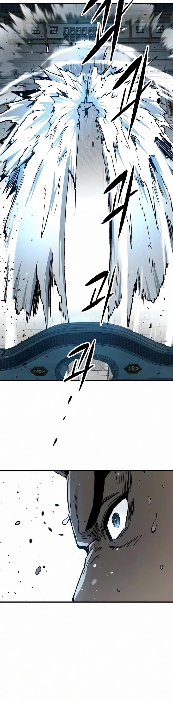 Reborn as the Heavenly Demon Chapter 137 page 57 - Chapter 137