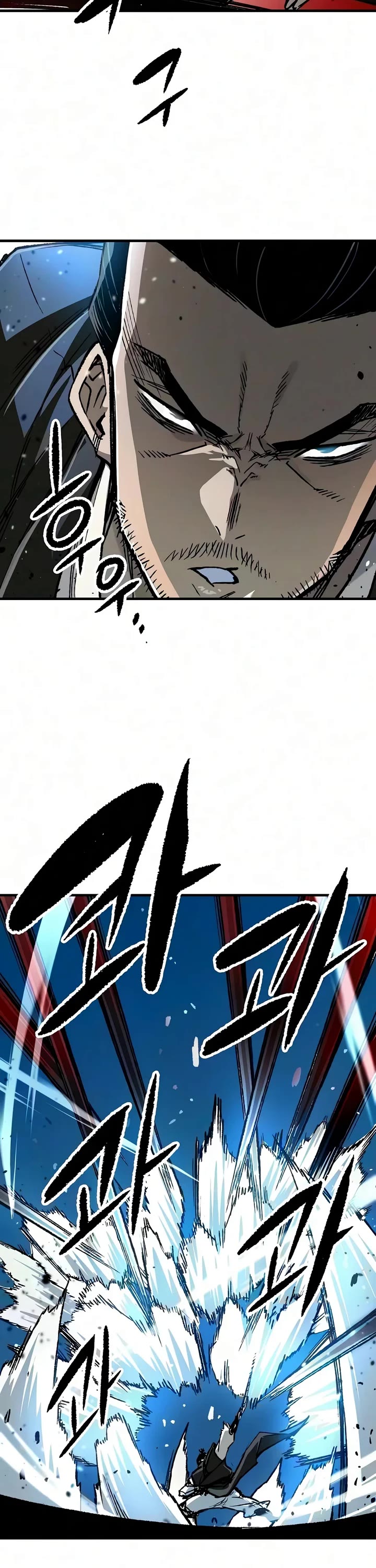 Reborn as the Heavenly Demon Chapter 137 page 59 - Chapter 137