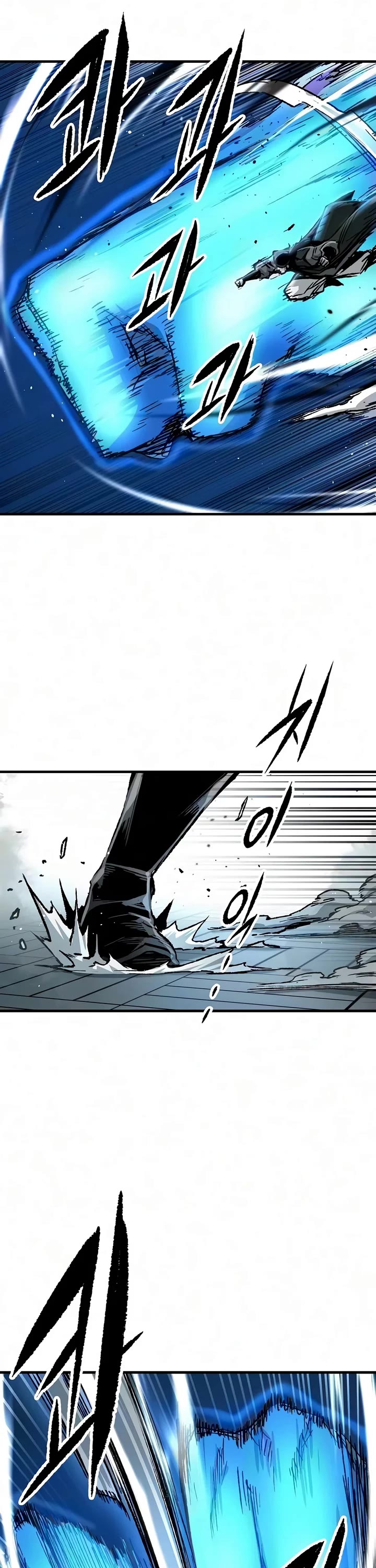 Reborn as the Heavenly Demon Chapter 138 page 12 - Chapter 138