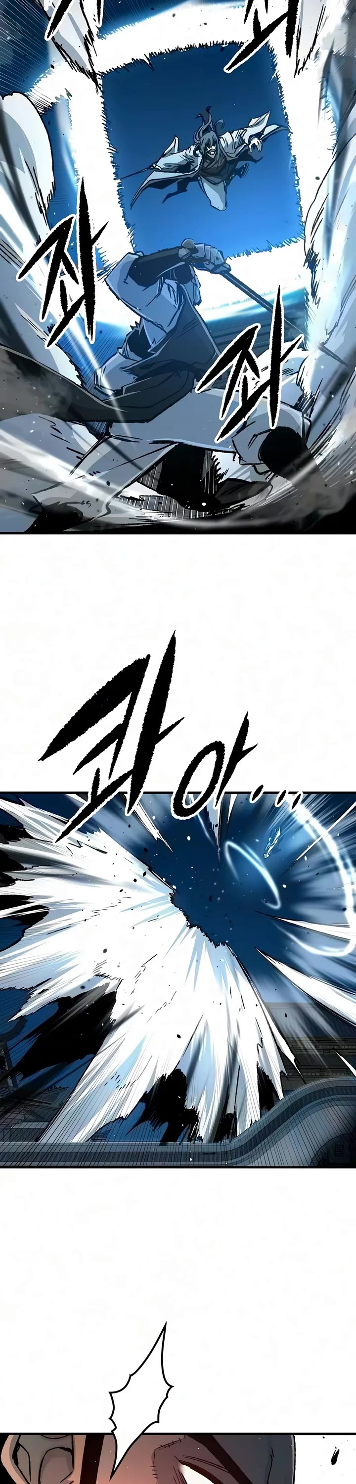Reborn as the Heavenly Demon Chapter 138 page 14 - Chapter 138