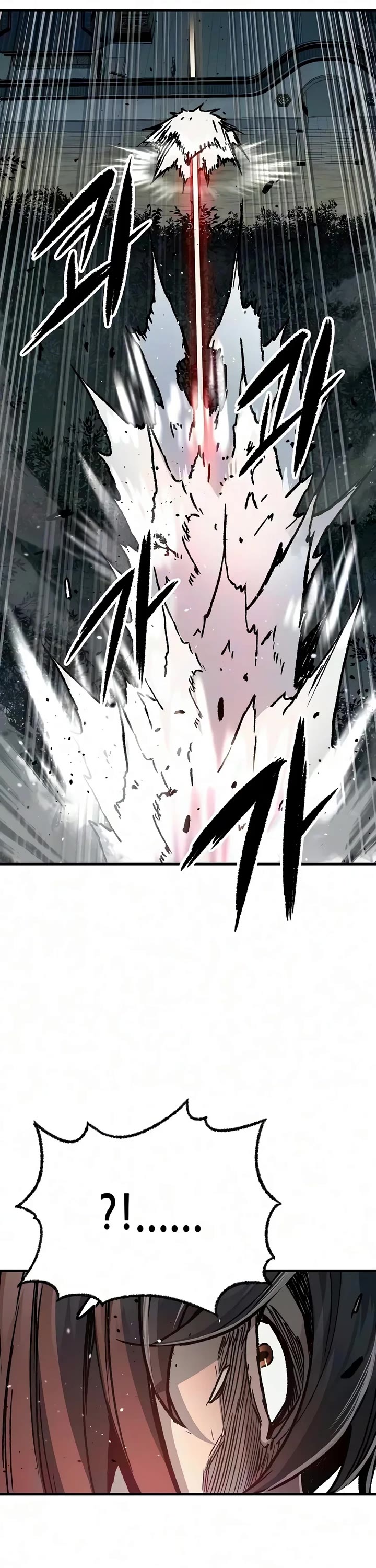 Reborn as the Heavenly Demon Chapter 138 page 28 - Chapter 138