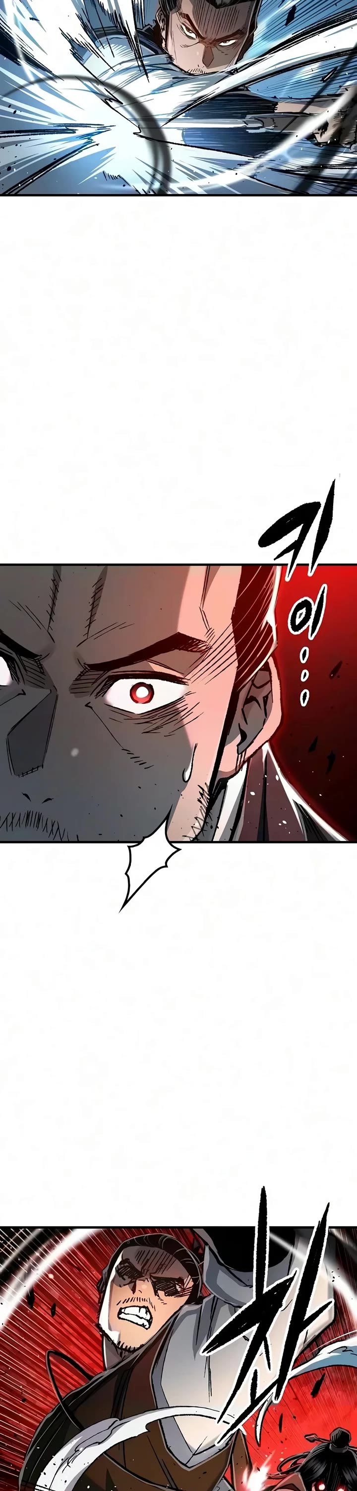 Reborn as the Heavenly Demon Chapter 138 page 3 - Chapter 138
