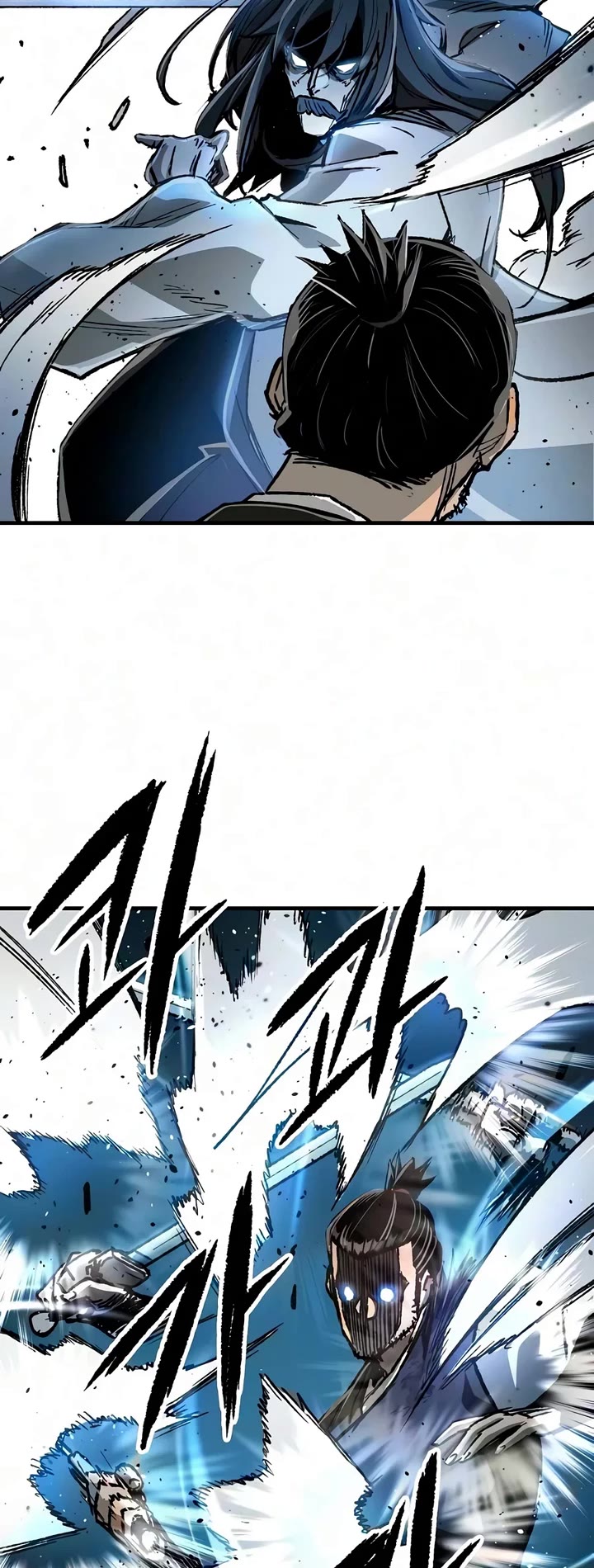 Reborn as the Heavenly Demon Chapter 138 page 44 - Chapter 138
