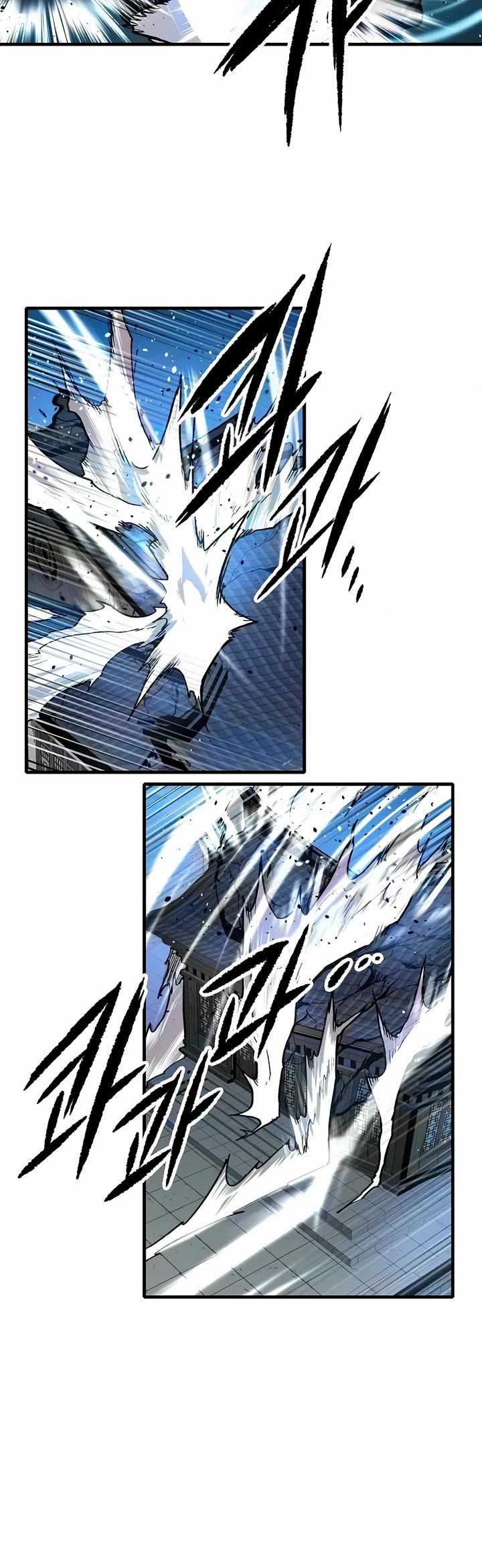Reborn as the Heavenly Demon Chapter 138 page 45 - Chapter 138