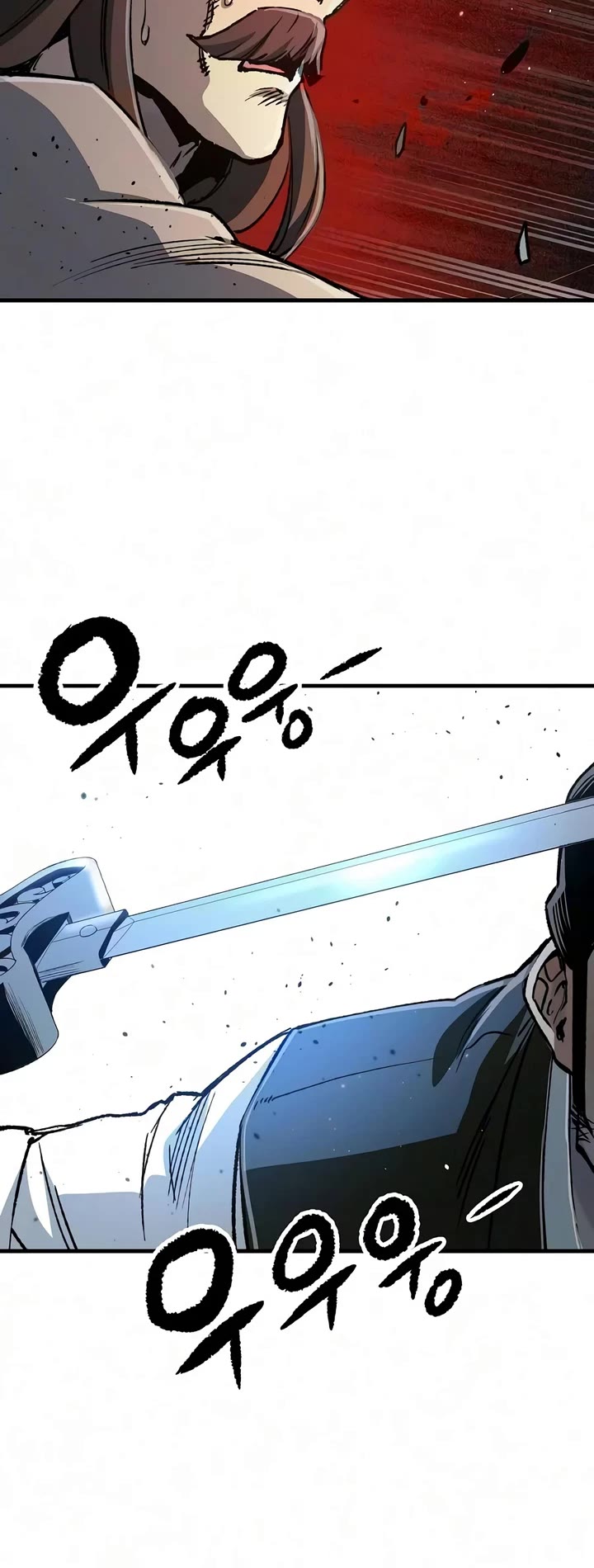 Reborn as the Heavenly Demon Chapter 138 page 50 - Chapter 138