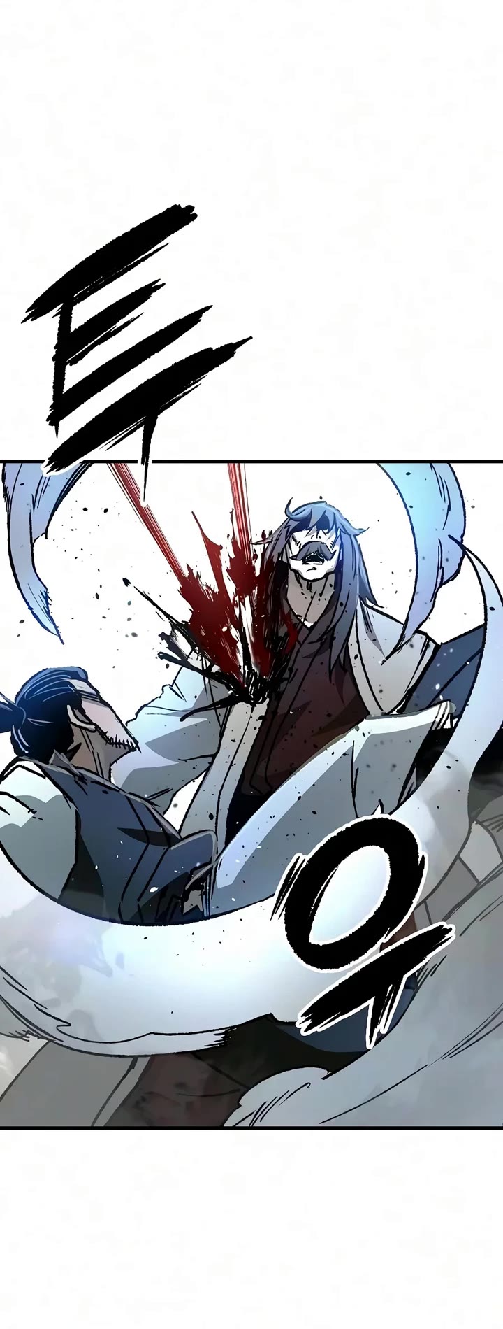 Reborn as the Heavenly Demon Chapter 138 page 56 - Chapter 138