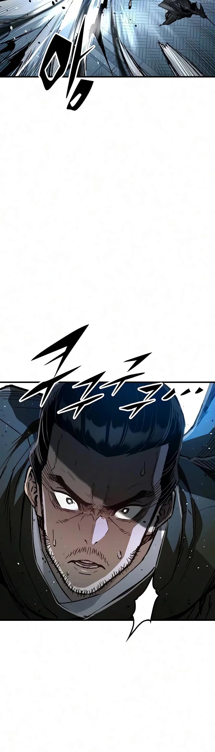 Reborn as the Heavenly Demon Chapter 138 page 6 - Chapter 138