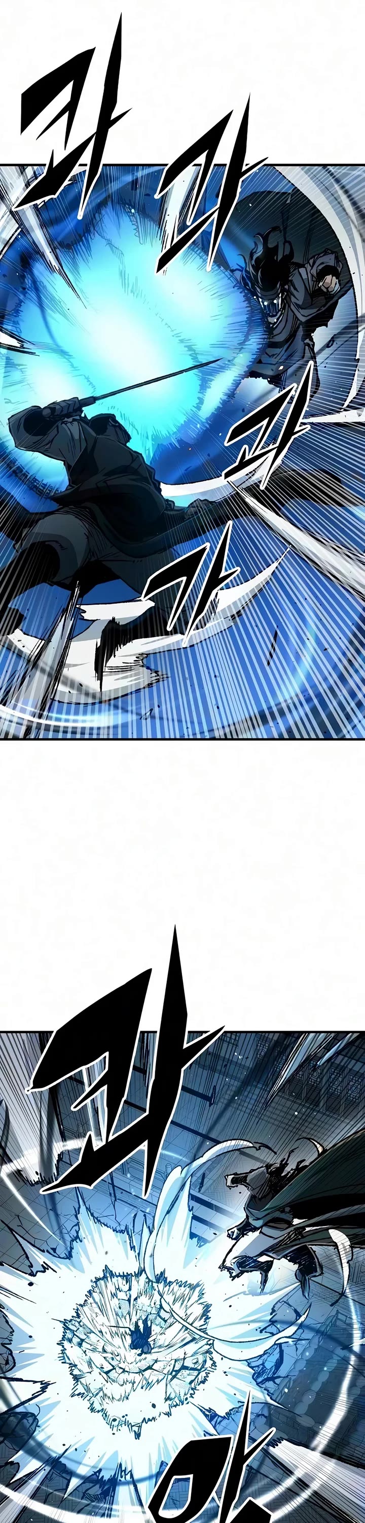 Reborn as the Heavenly Demon Chapter 138 page 7 - Chapter 138
