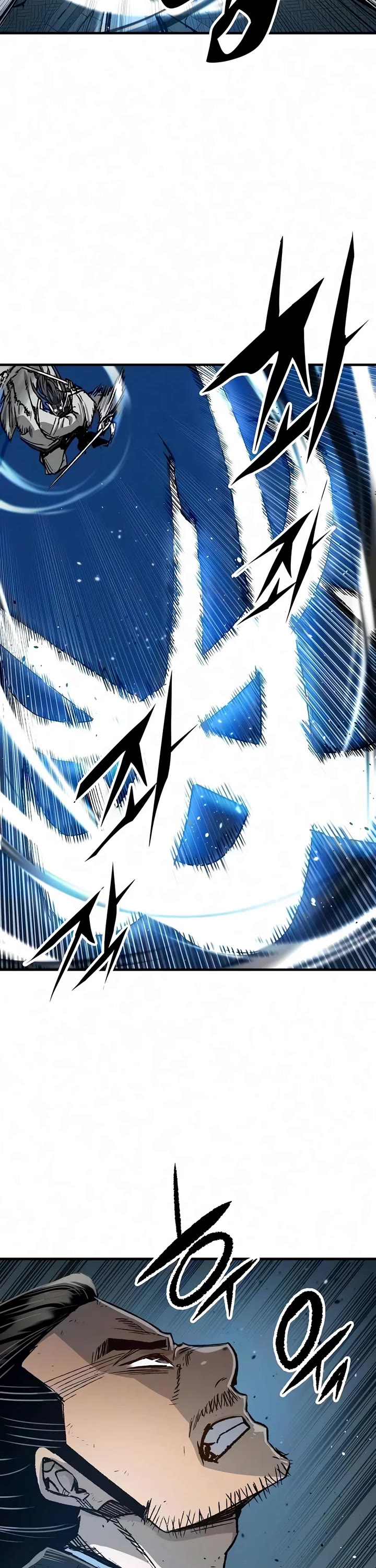 Reborn as the Heavenly Demon Chapter 138 page 8 - Chapter 138