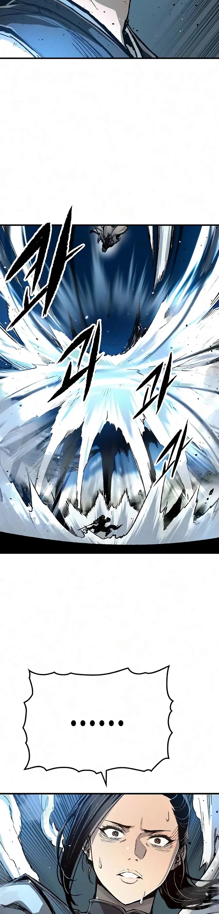 Reborn as the Heavenly Demon Chapter 138 page 9 - Chapter 138