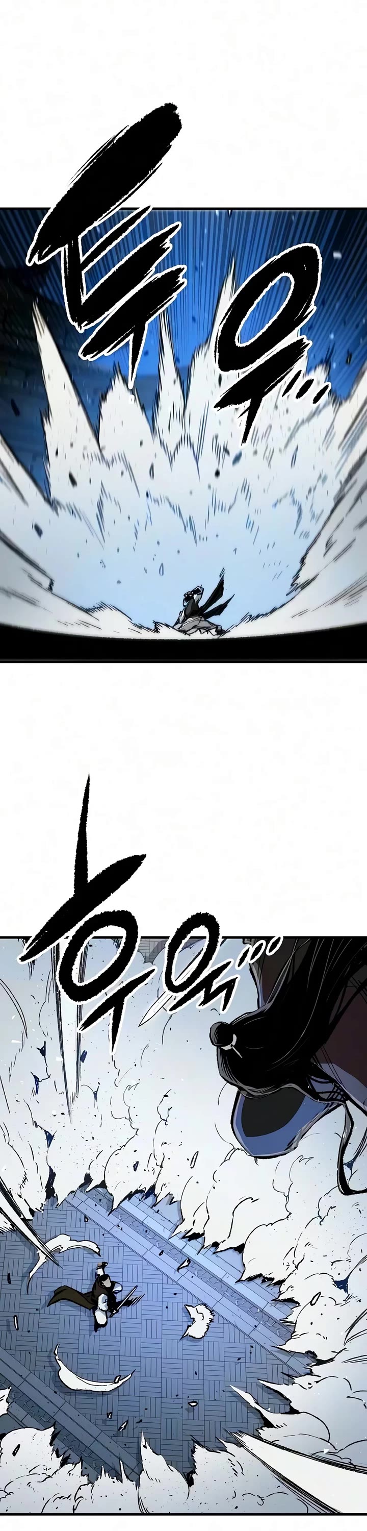 Reborn as the Heavenly Demon Chapter 139 page 12 - Chapter 139