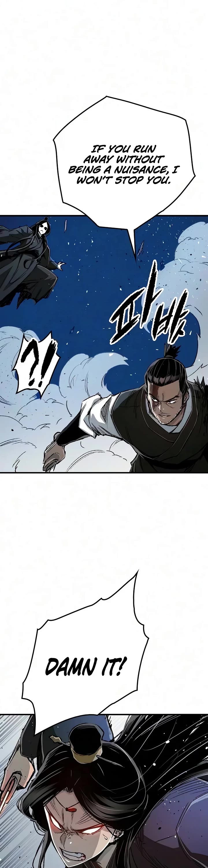 Reborn as the Heavenly Demon Chapter 139 page 13 - Chapter 139