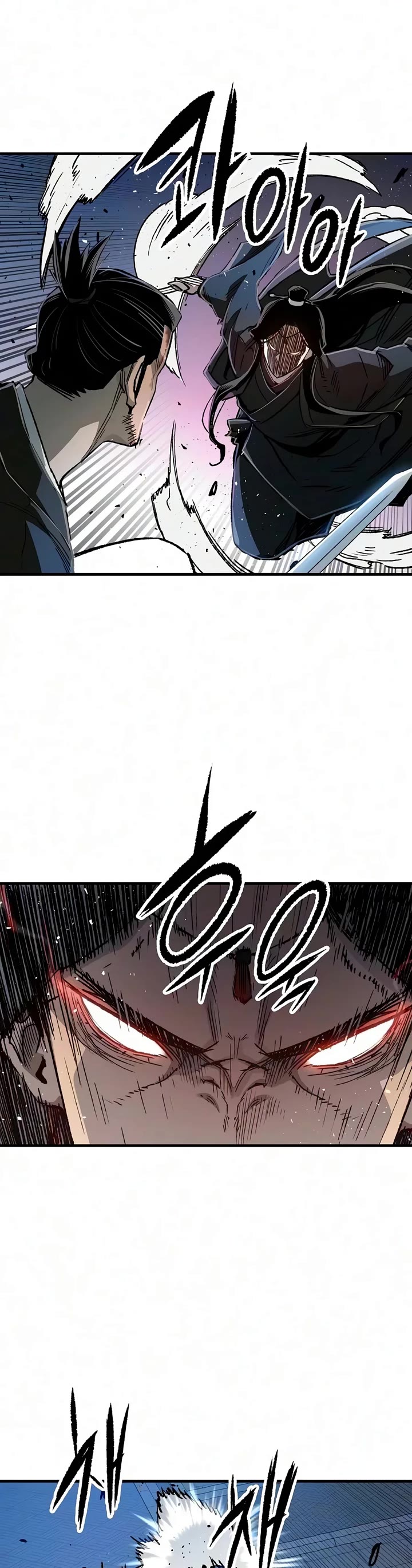 Reborn as the Heavenly Demon Chapter 139 page 15 - Chapter 139
