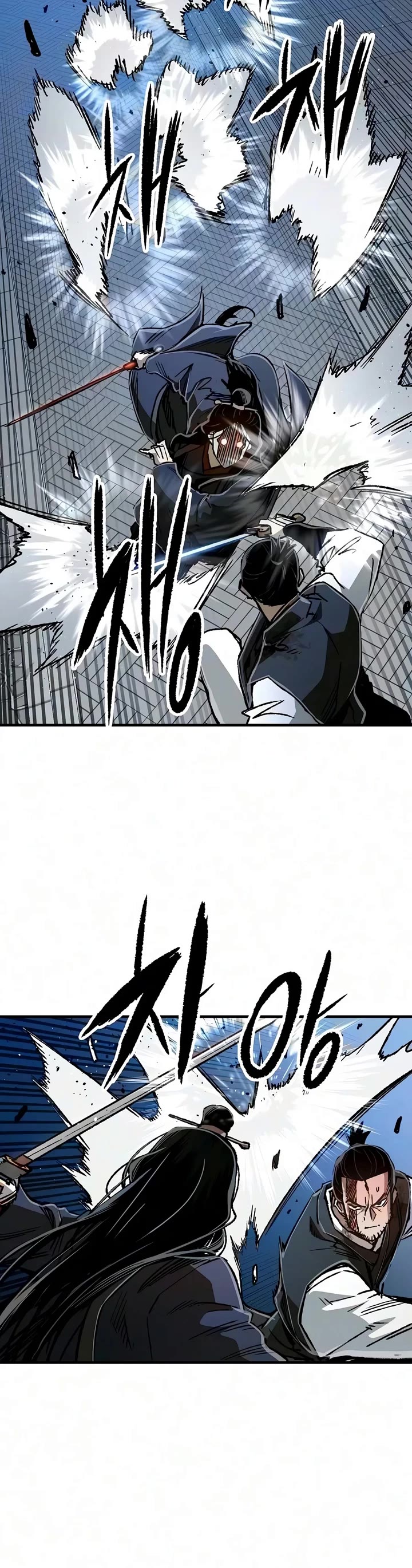 Reborn as the Heavenly Demon Chapter 139 page 16 - Chapter 139