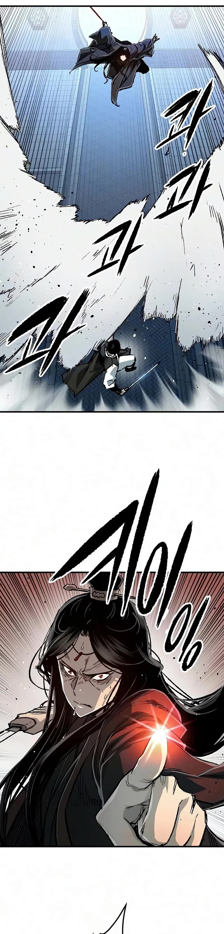 Reborn as the Heavenly Demon Chapter 139 page 17 - Chapter 139