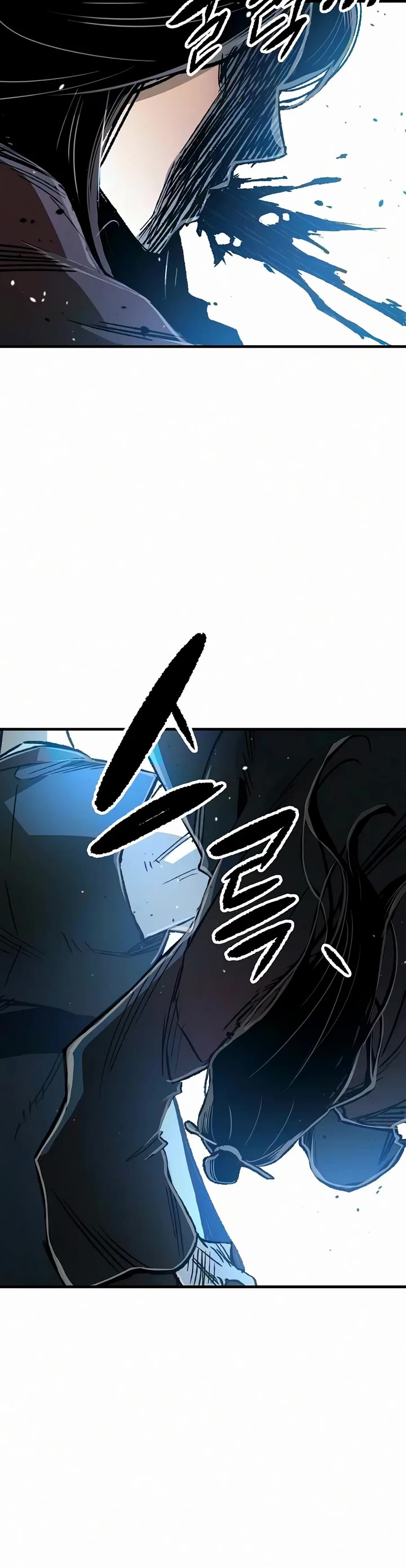 Reborn as the Heavenly Demon Chapter 139 page 22 - Chapter 139