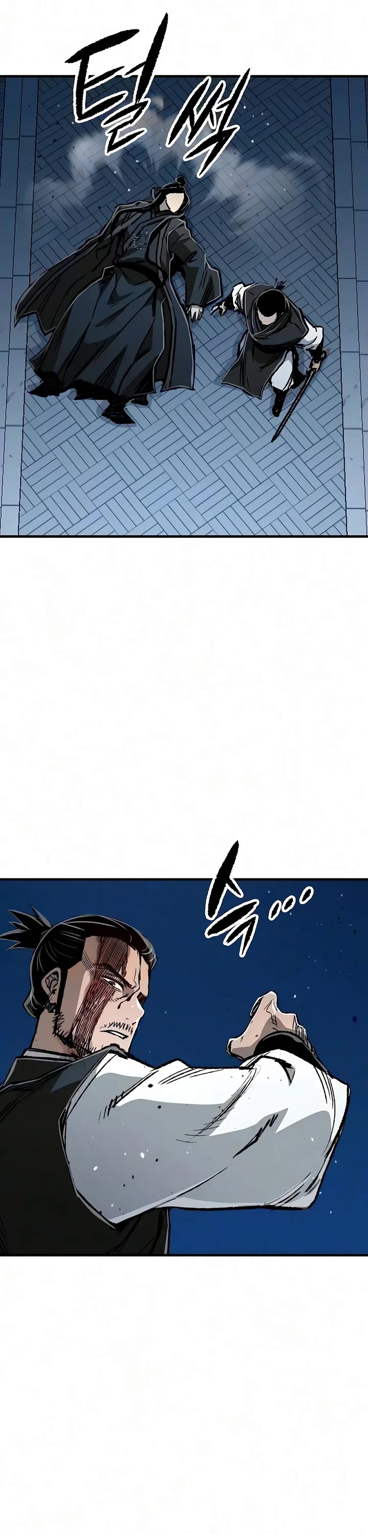 Reborn as the Heavenly Demon Chapter 139 page 23 - Chapter 139