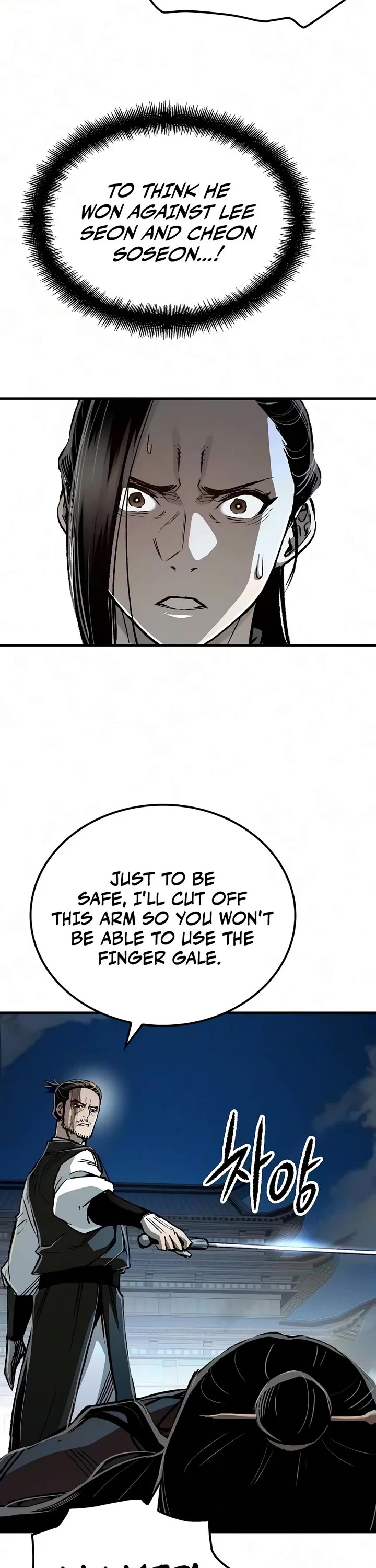 Reborn as the Heavenly Demon Chapter 139 page 25 - Chapter 139