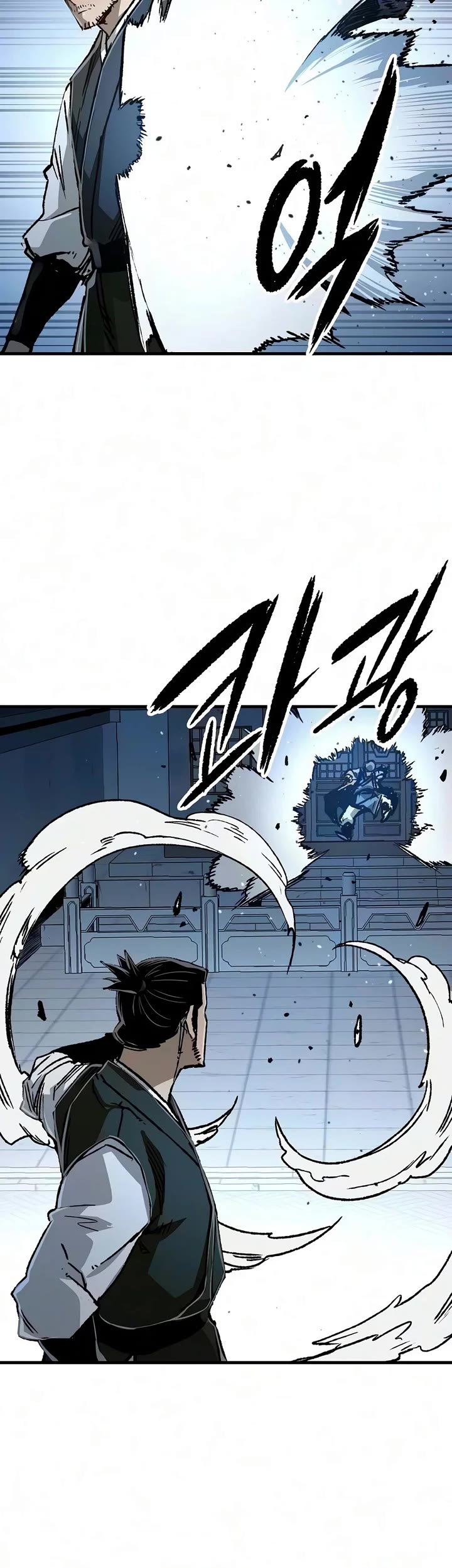 Reborn as the Heavenly Demon Chapter 139 page 28 - Chapter 139