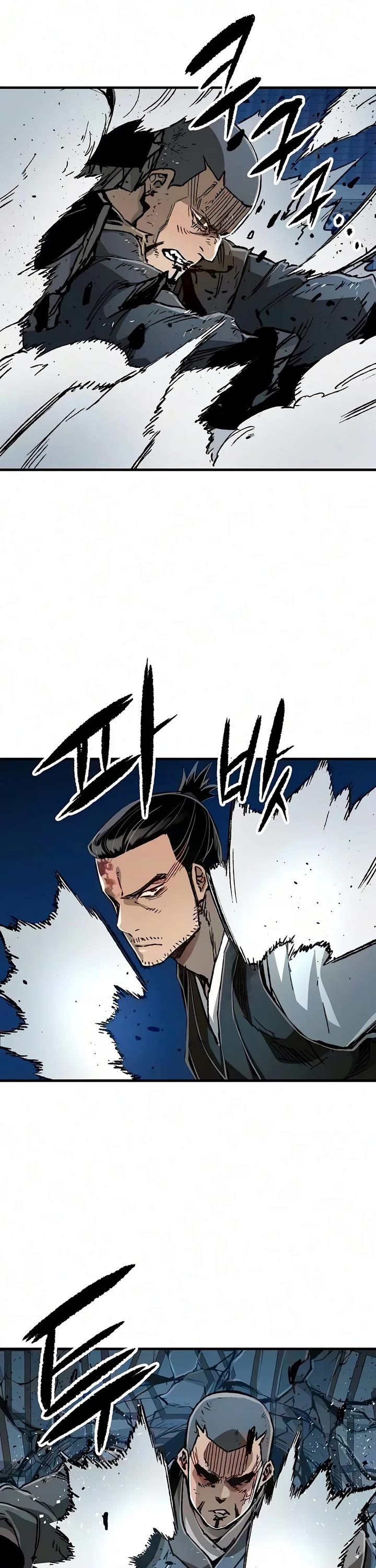 Reborn as the Heavenly Demon Chapter 139 page 29 - Chapter 139