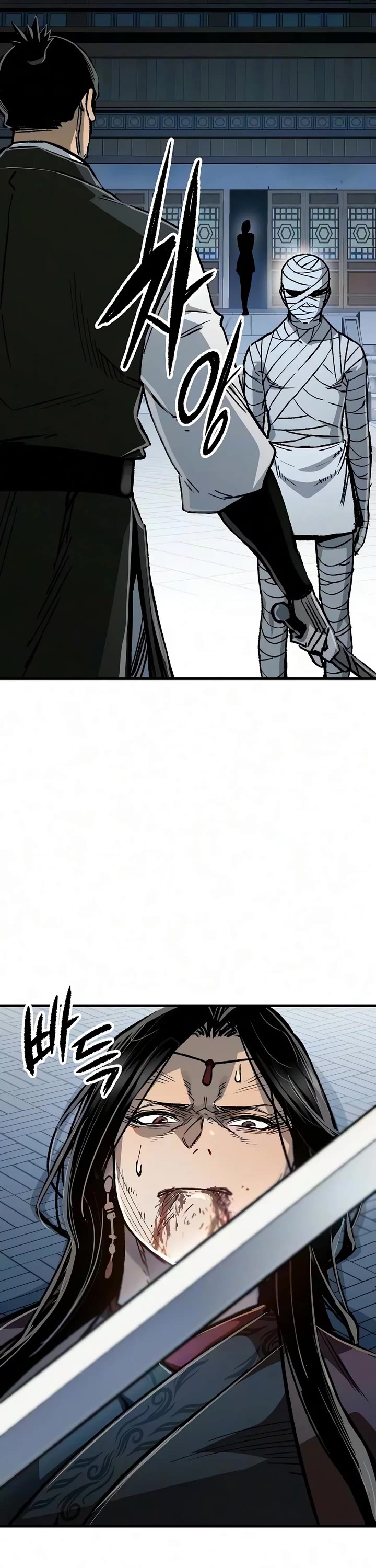 Reborn as the Heavenly Demon Chapter 139 page 59 - Chapter 139