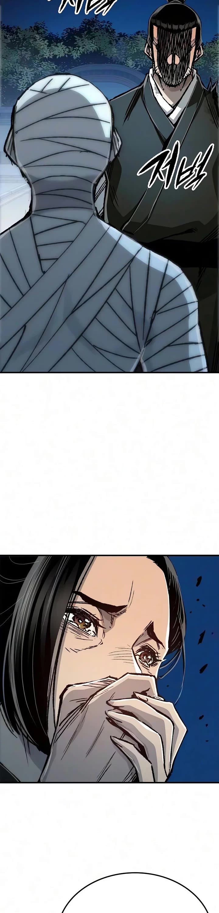Reborn as the Heavenly Demon Chapter 139 page 61 - Chapter 139