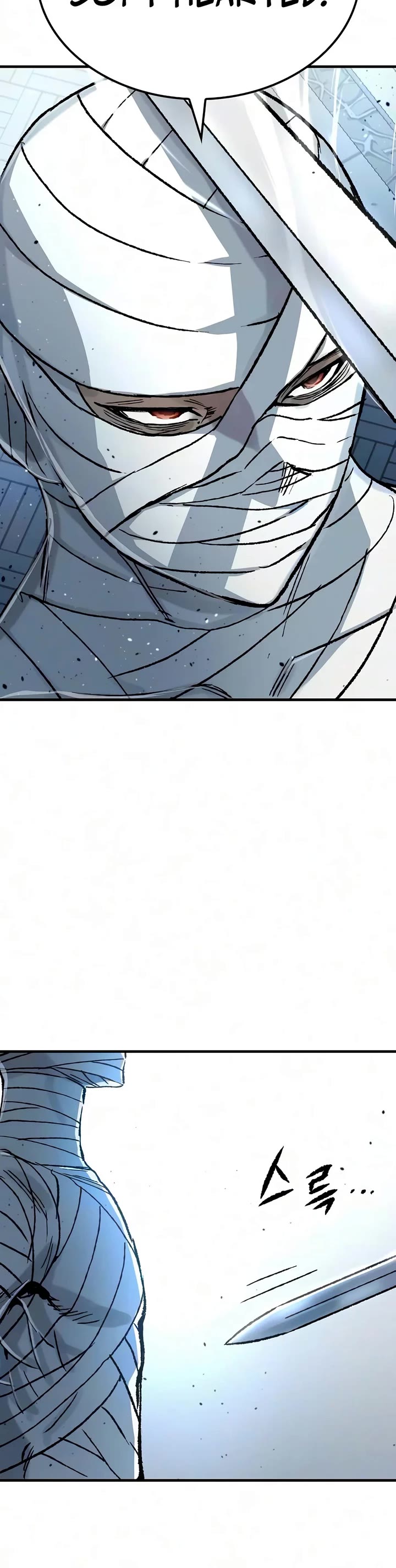 Reborn as the Heavenly Demon Chapter 140 page 24 - Chapter 140