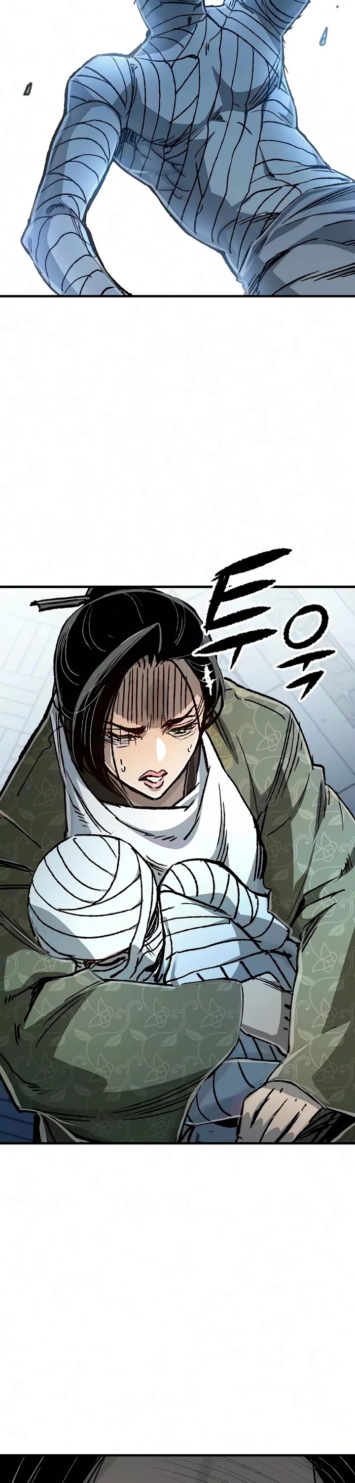 Reborn as the Heavenly Demon Chapter 140 page 27 - Chapter 140