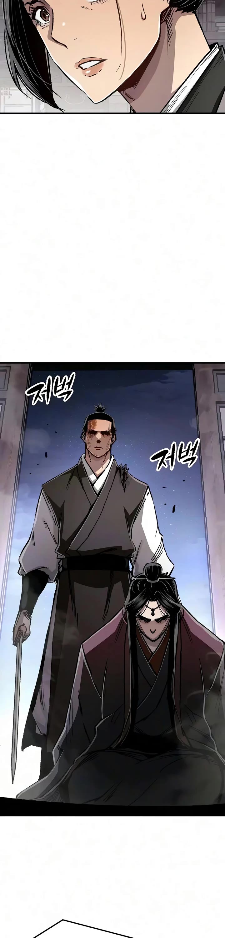 Reborn as the Heavenly Demon Chapter 141 page 8 - Chapter 141