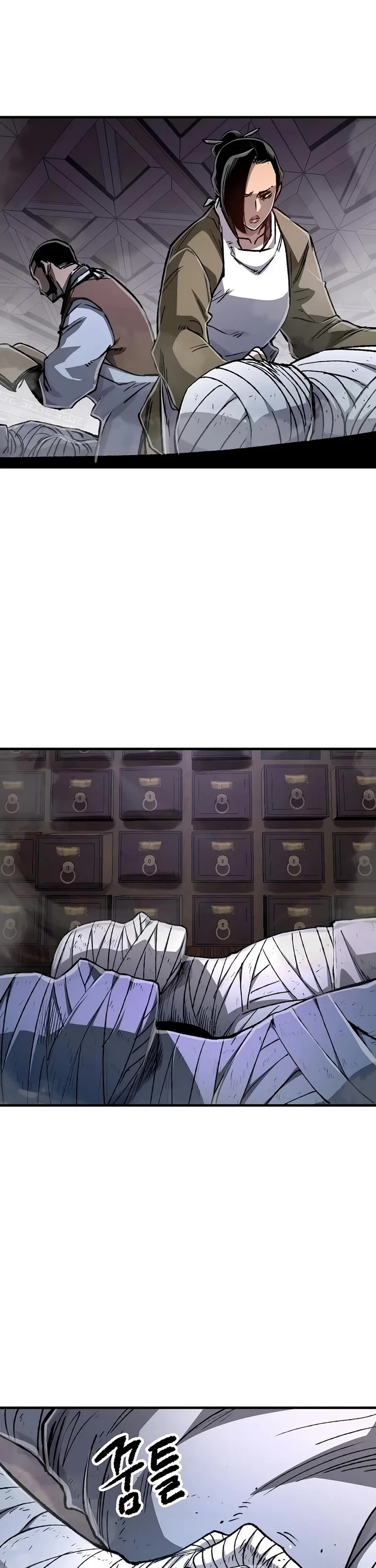 Reborn as the Heavenly Demon Chapter 142 page 18 - Chapter 142