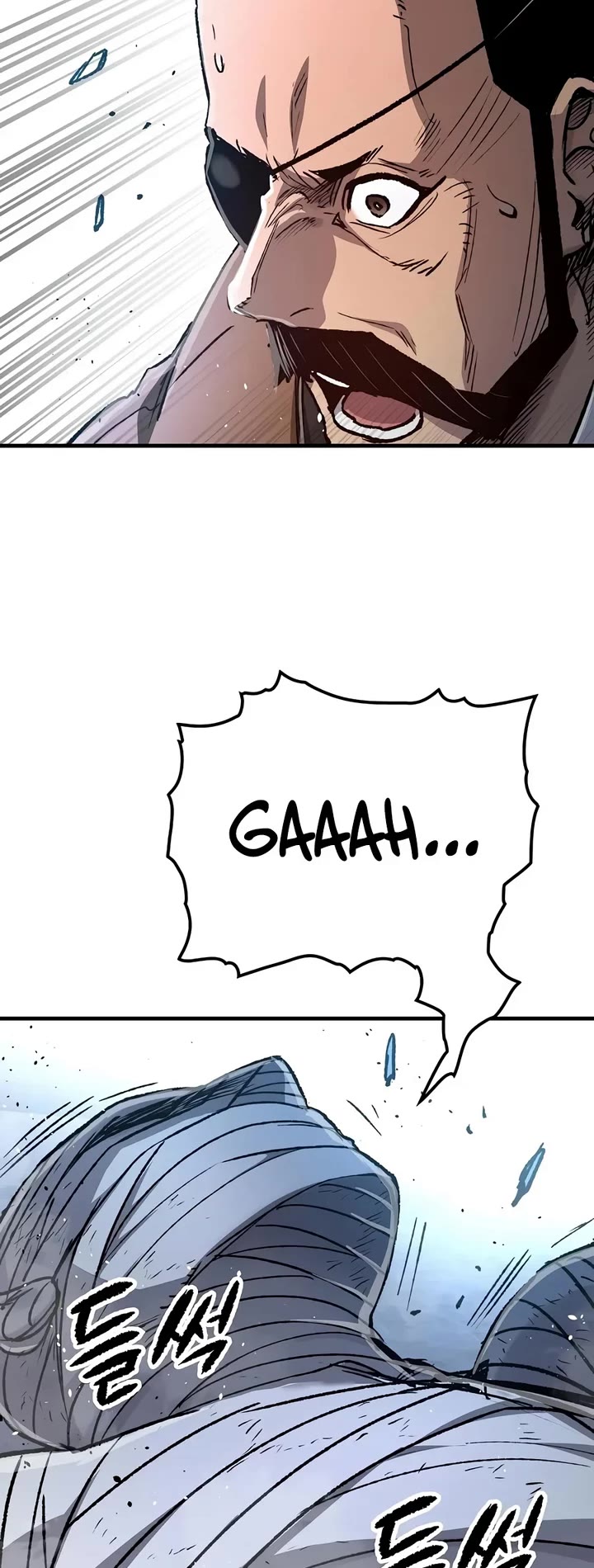 Reborn as the Heavenly Demon Chapter 142 page 20 - Chapter 142