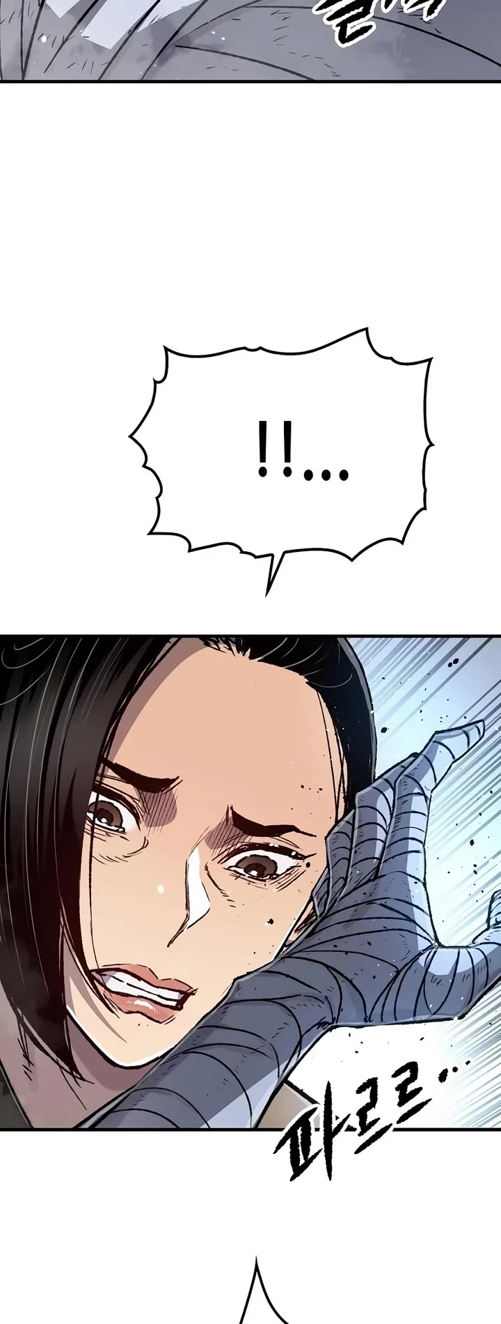 Reborn as the Heavenly Demon Chapter 142 page 21 - Chapter 142