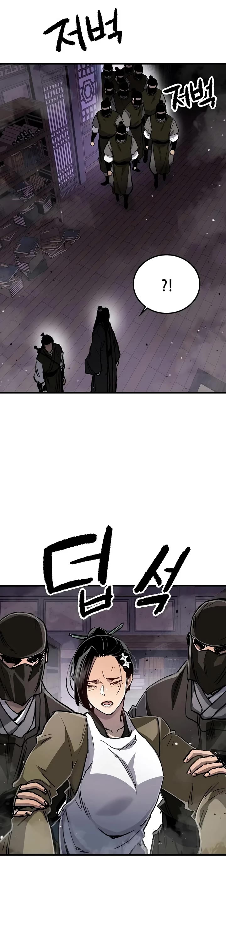 Reborn as the Heavenly Demon Chapter 142 page 29 - Chapter 142