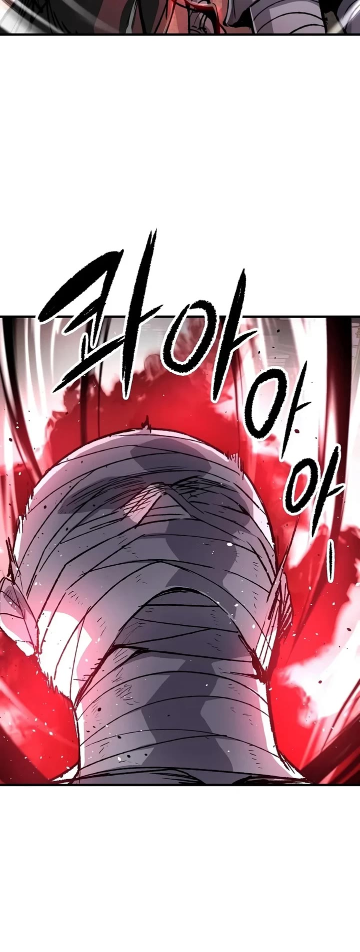 Reborn as the Heavenly Demon Chapter 142 page 45 - Chapter 142