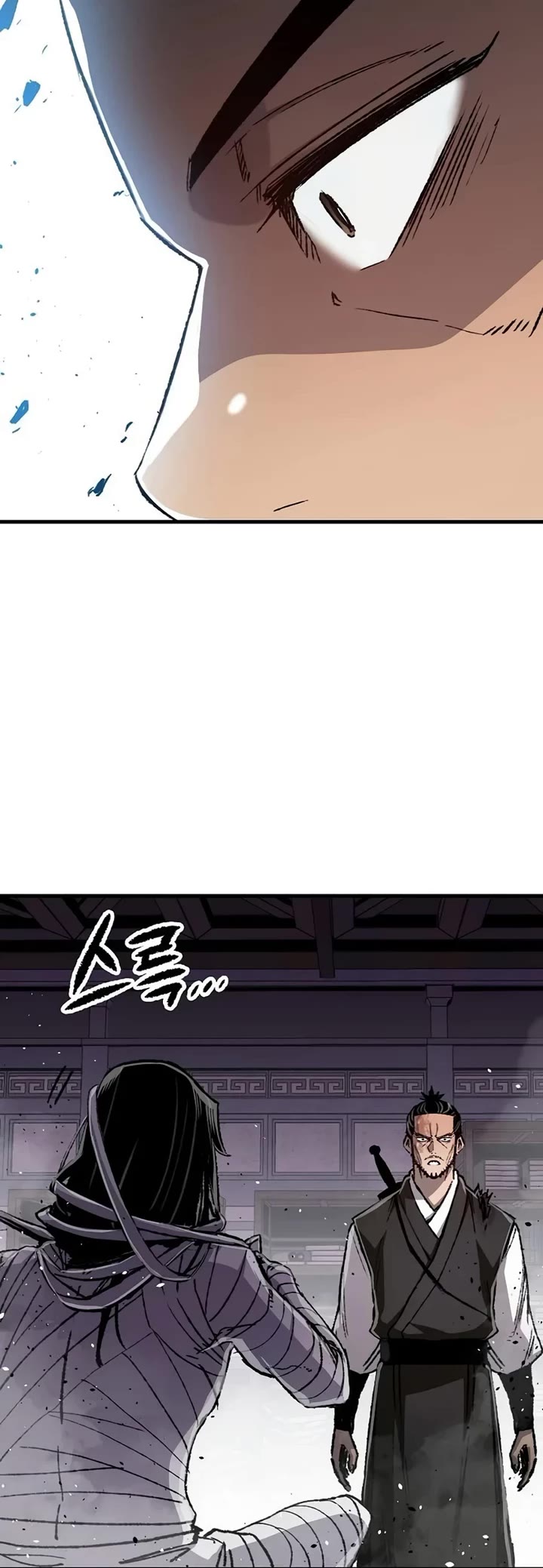 Reborn as the Heavenly Demon Chapter 143 page 27 - Chapter 143