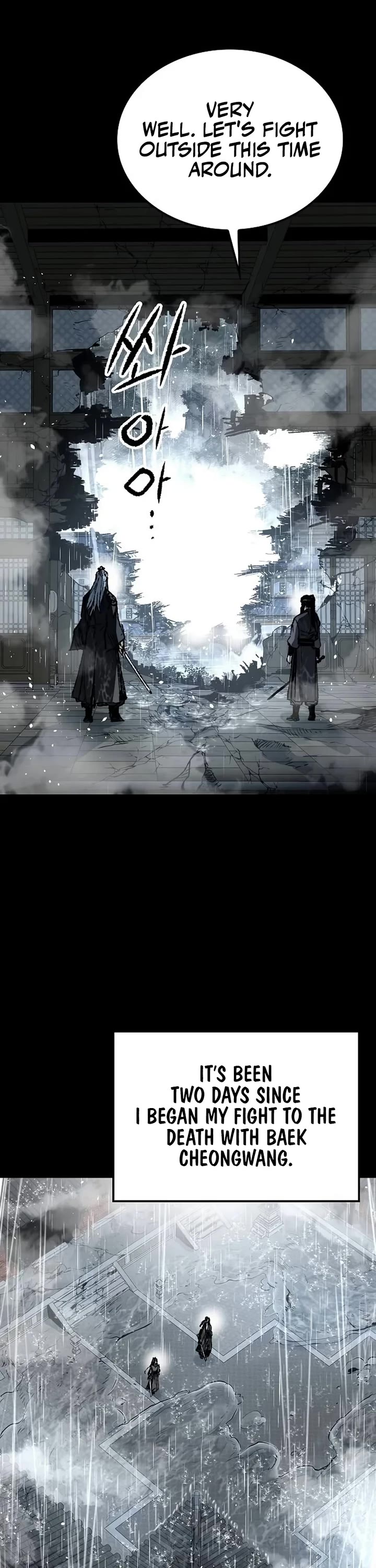Reborn as the Heavenly Demon Chapter 143 page 6 - Chapter 143