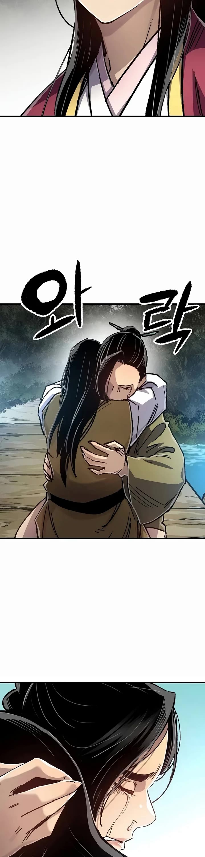 Reborn as the Heavenly Demon Chapter 144 page 55 - Chapter 144