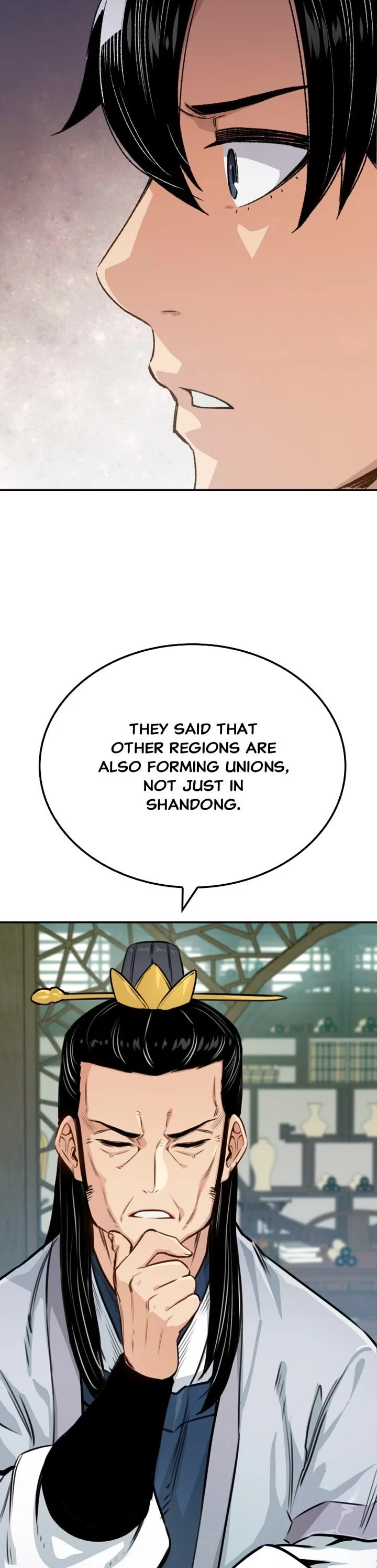 Reborn as the Heavenly Demon Chapter 18 page 24 - Chapter 18: Episode 18