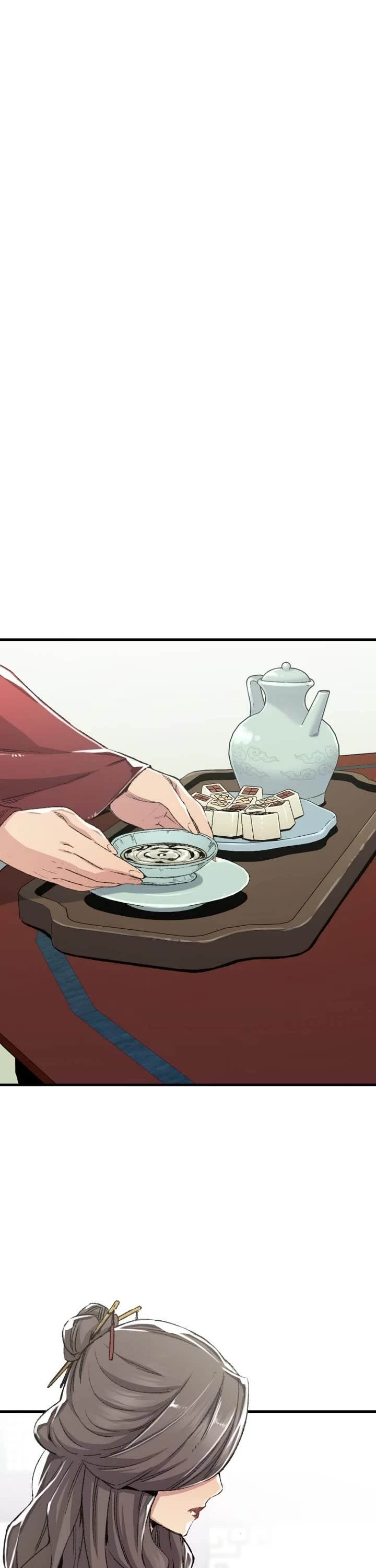 Reborn as the Heavenly Demon Chapter 45 page 22 - Chapter 45: Episode 45