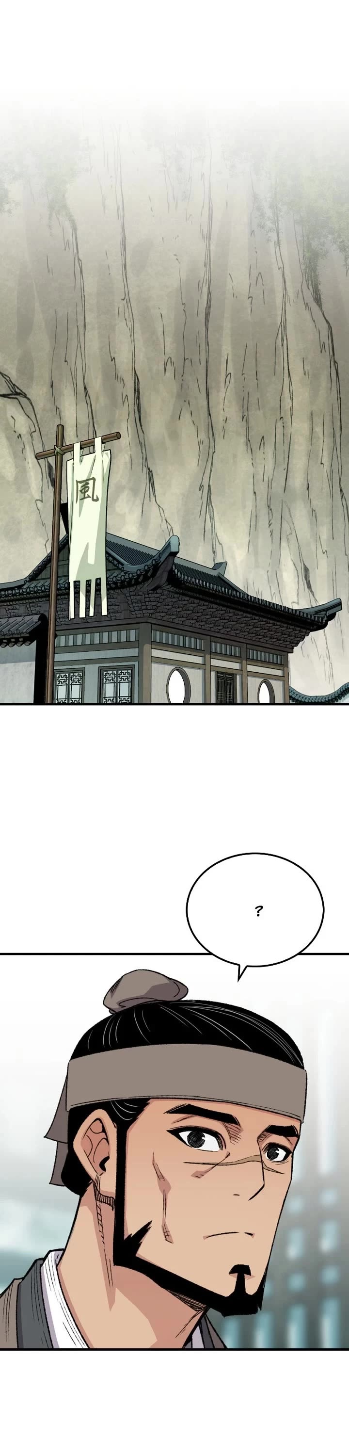 Reborn as the Heavenly Demon Chapter 51 page 1 - Chapter 51: Episode 51