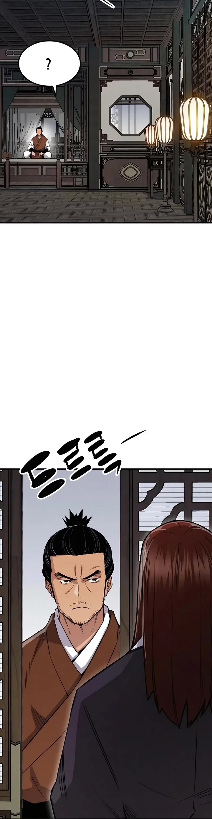 Reborn as the Heavenly Demon Chapter 74 page 5 - Chapter 74
